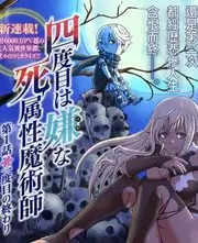 码头闲谈会综艺条目封面占位图